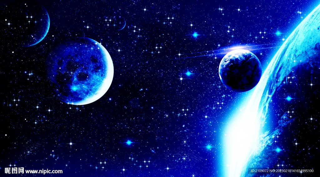 星空 