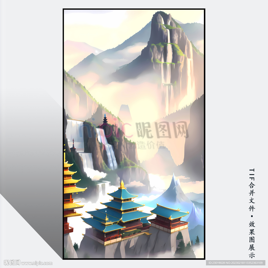 意境山水画