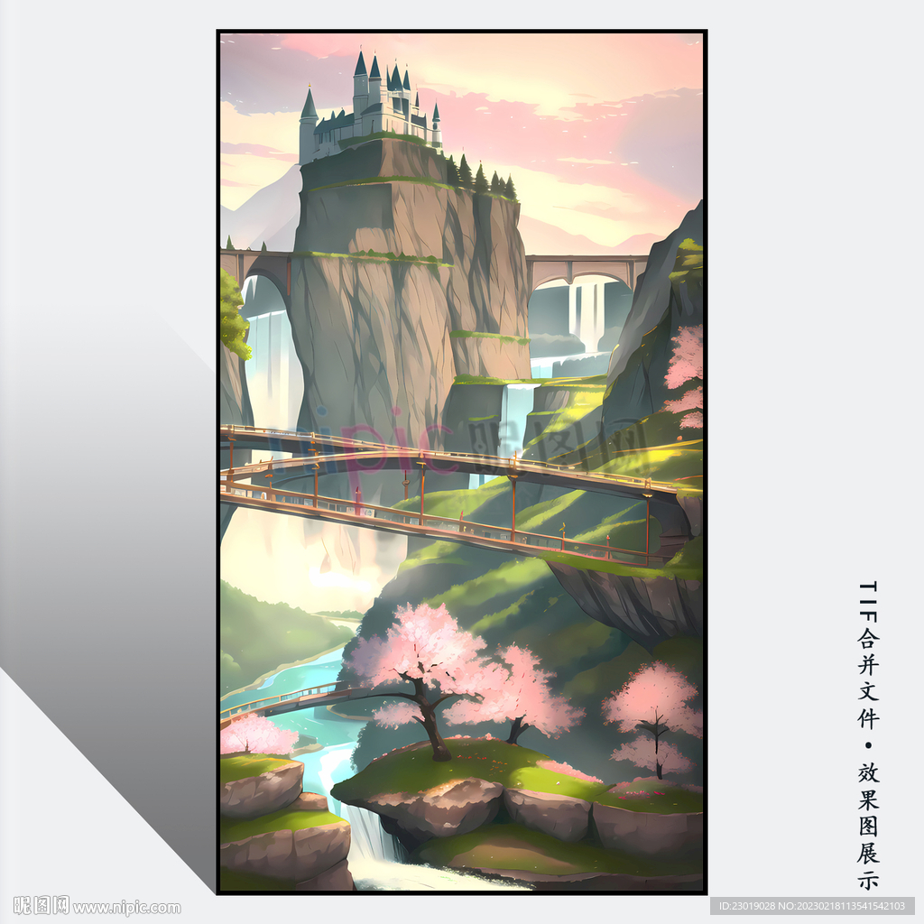 手绘山水画