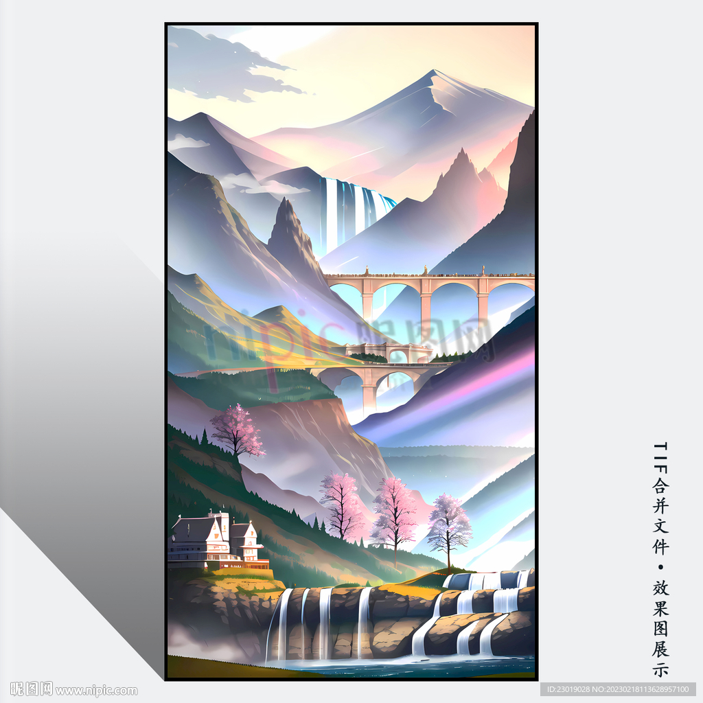 山水画插画