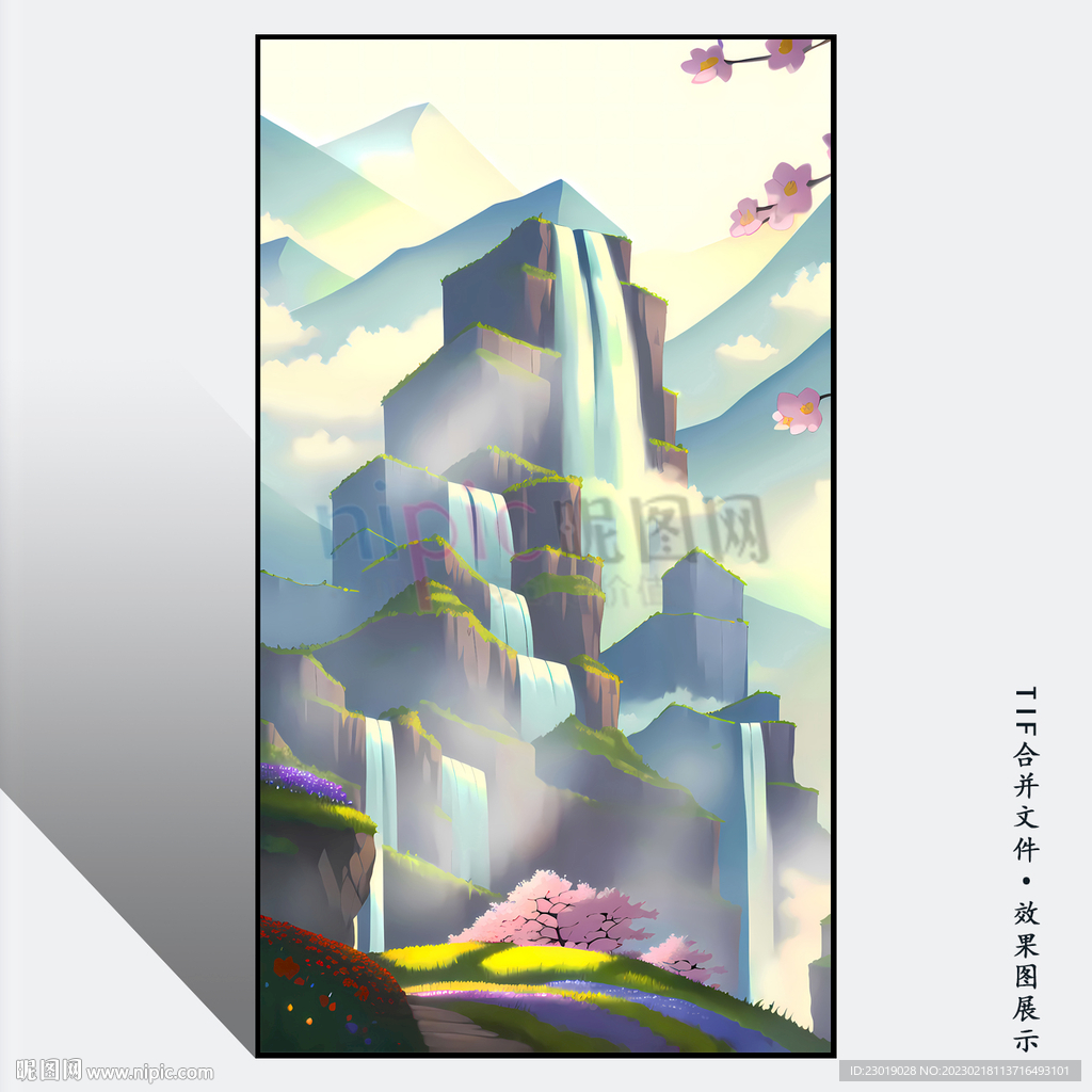 艺术插画水墨山水画