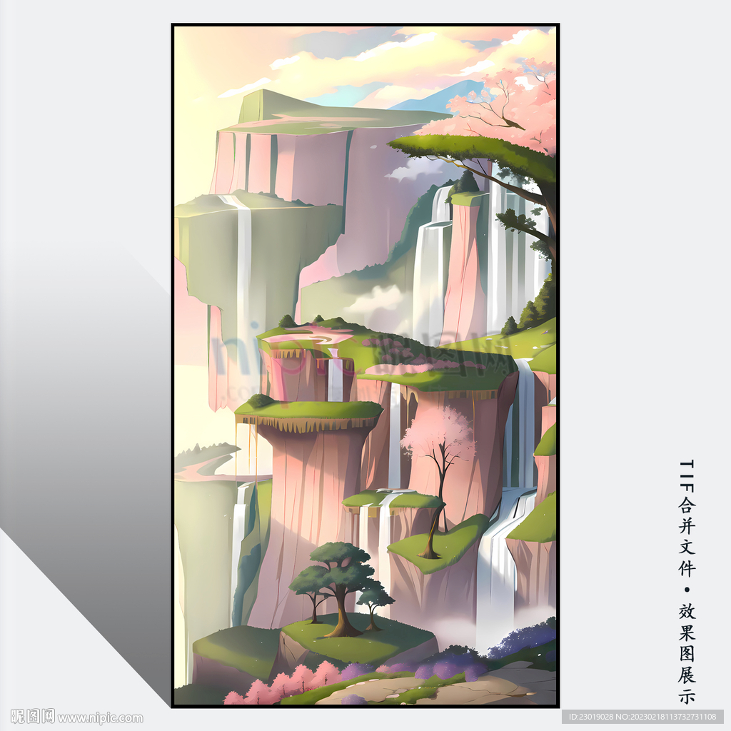 水墨山水