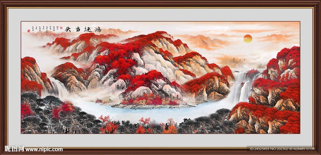 鸿运当头风景