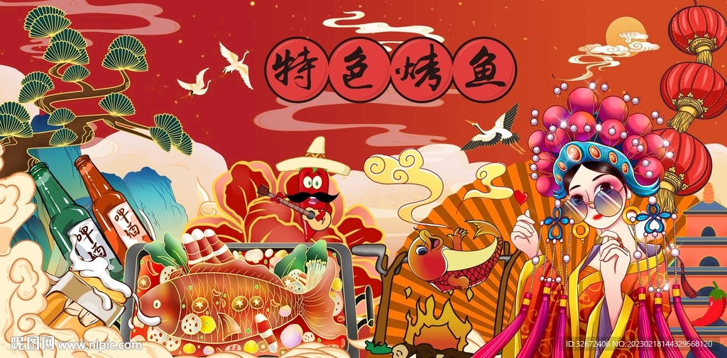 国潮美味烧烤图片