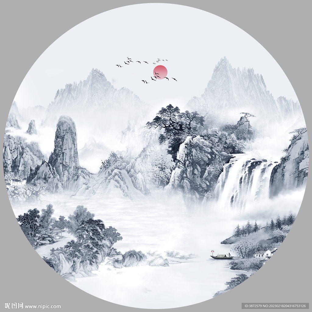 山水