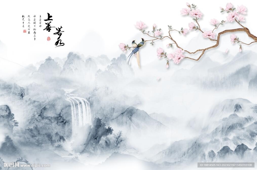 简约背景墙