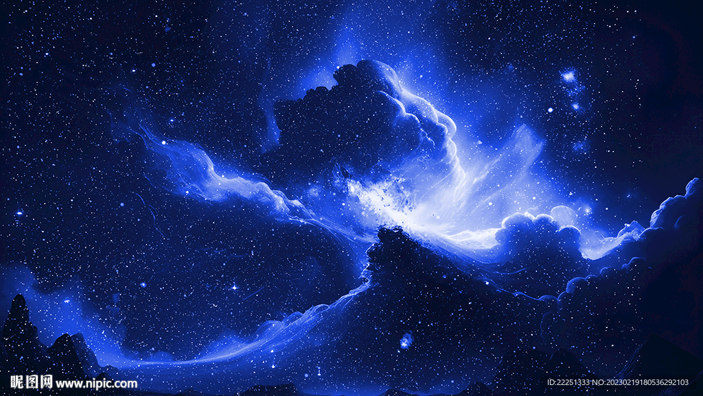 星空