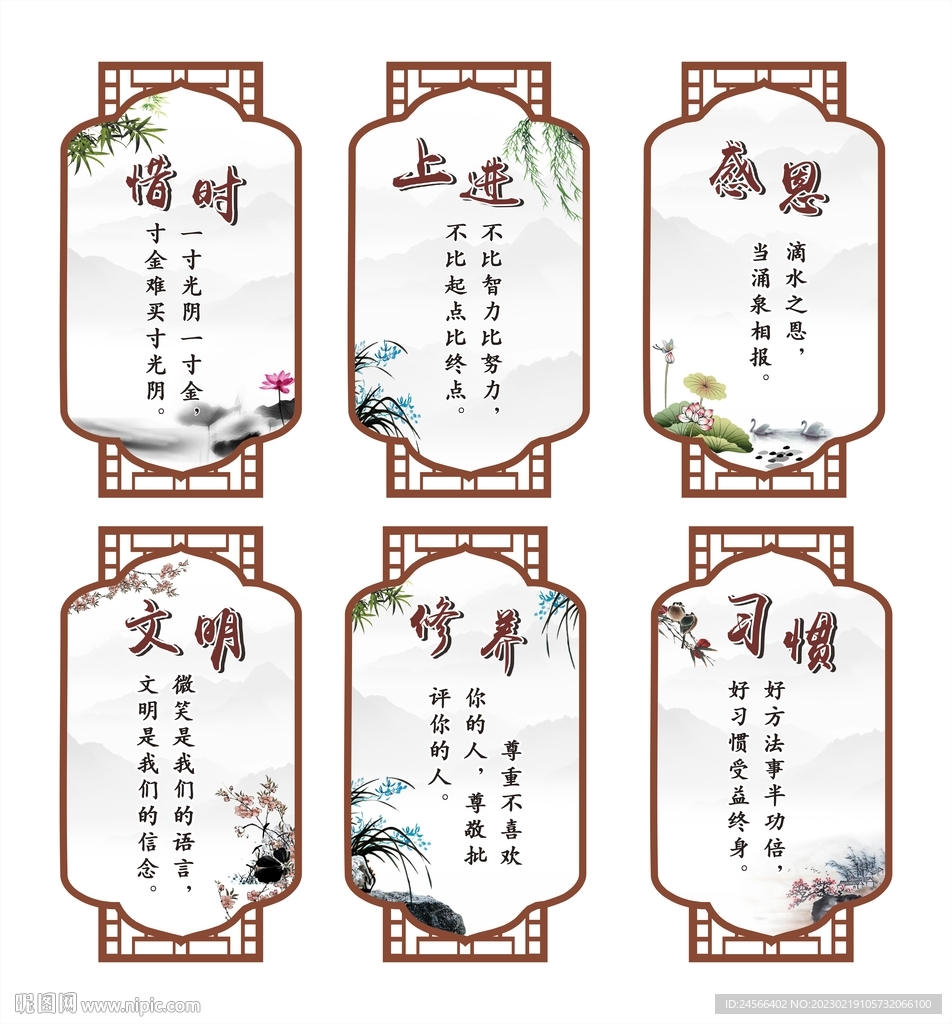 楼梯文化