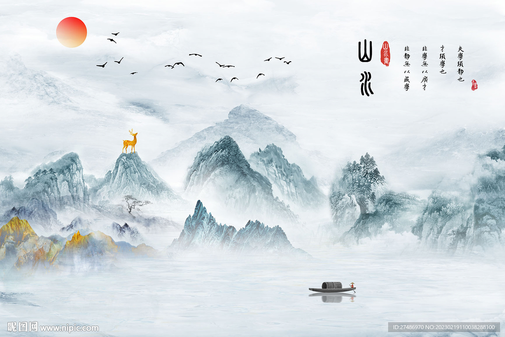 新中式意境水墨山水背景墙