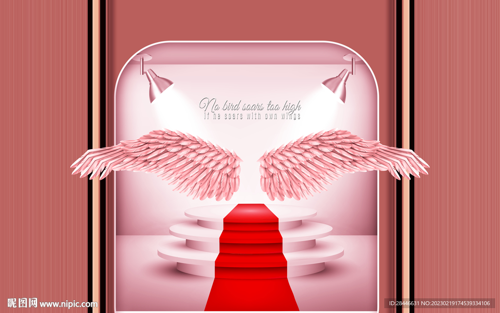 网红直播翅膀背景墙