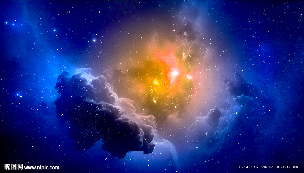 星云