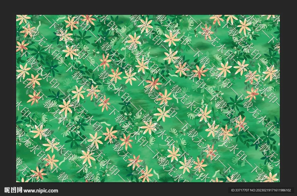 碎花