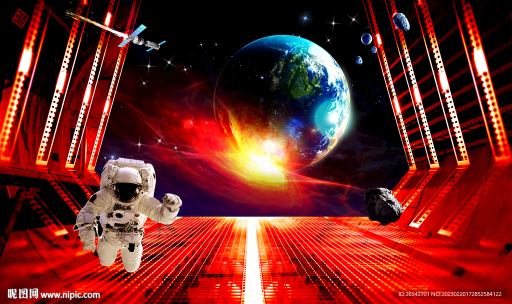 宇宙星球
