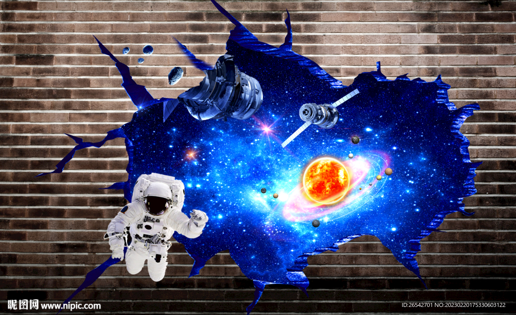 星空背景墙