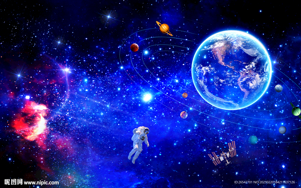 星空图