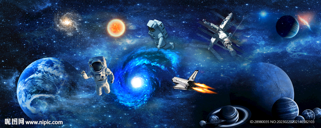 星空宇航员