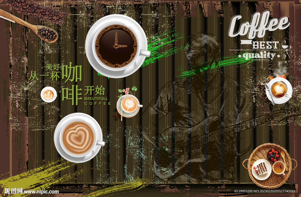 手绘涂鸦咖啡背景墙
