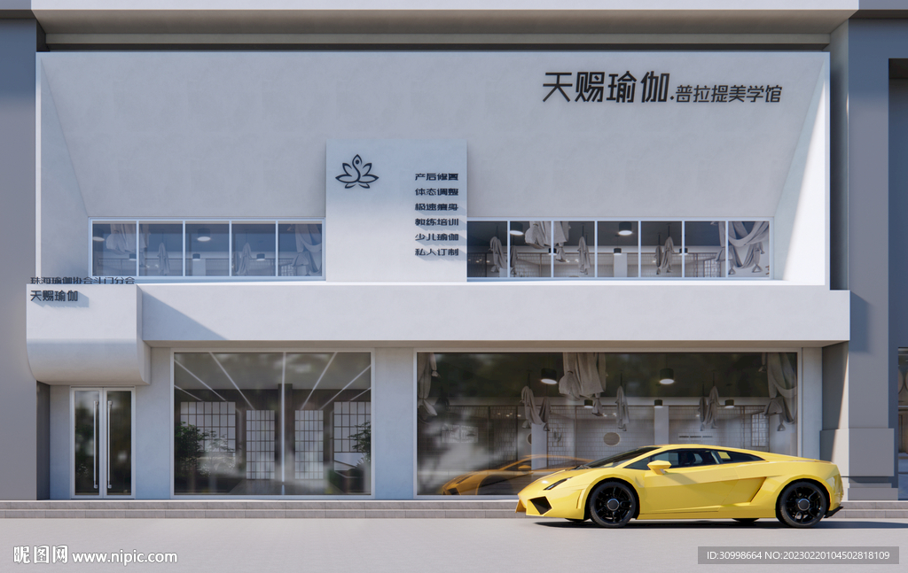 铺面门口效果图