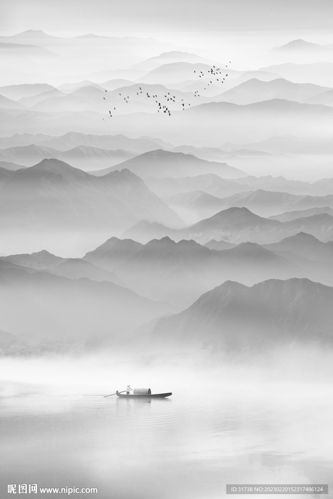 水墨画
