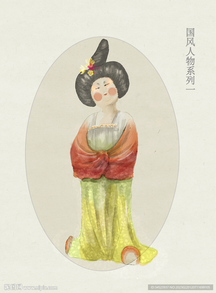 唐代美人