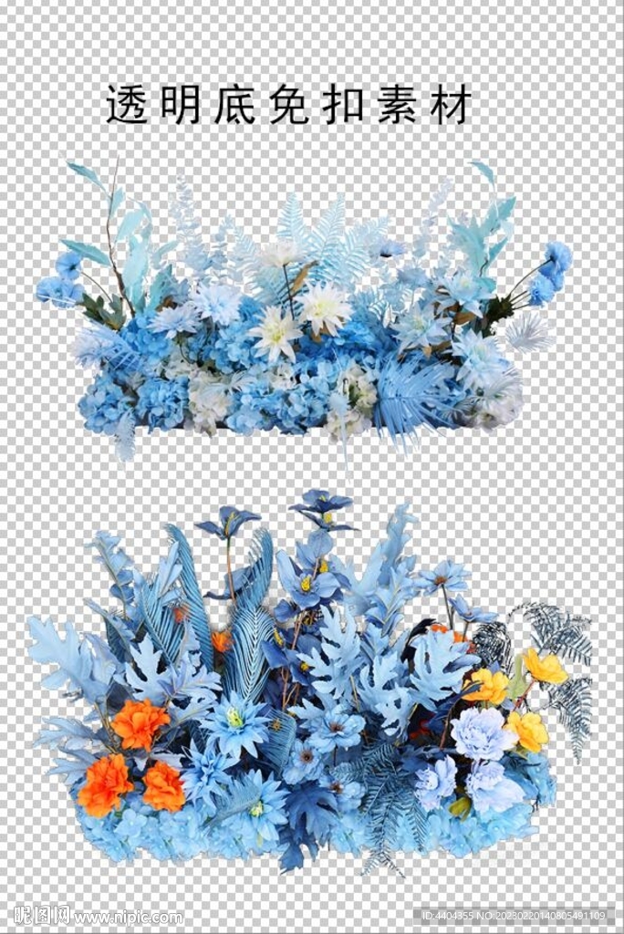 地排花蓝色