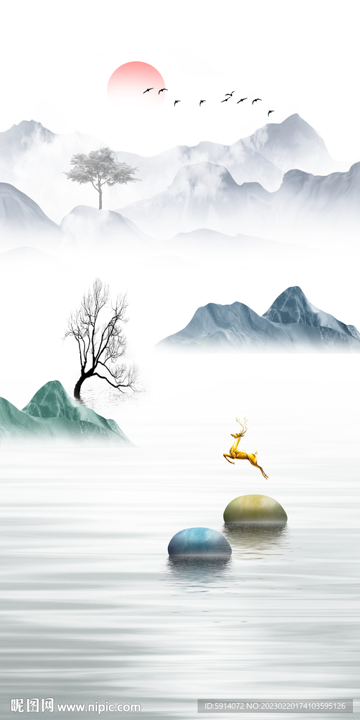 水墨山水画装饰画 日出 麋鹿