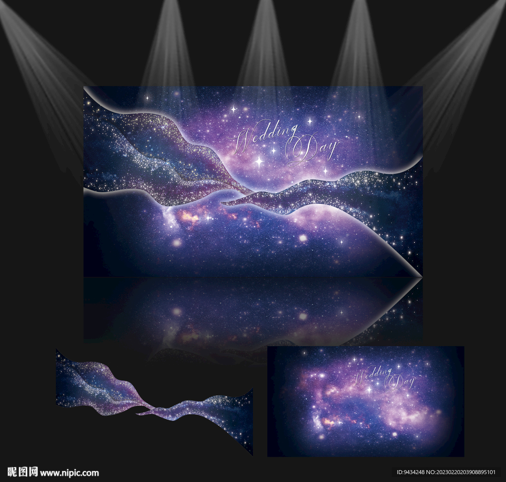 蓝色星空