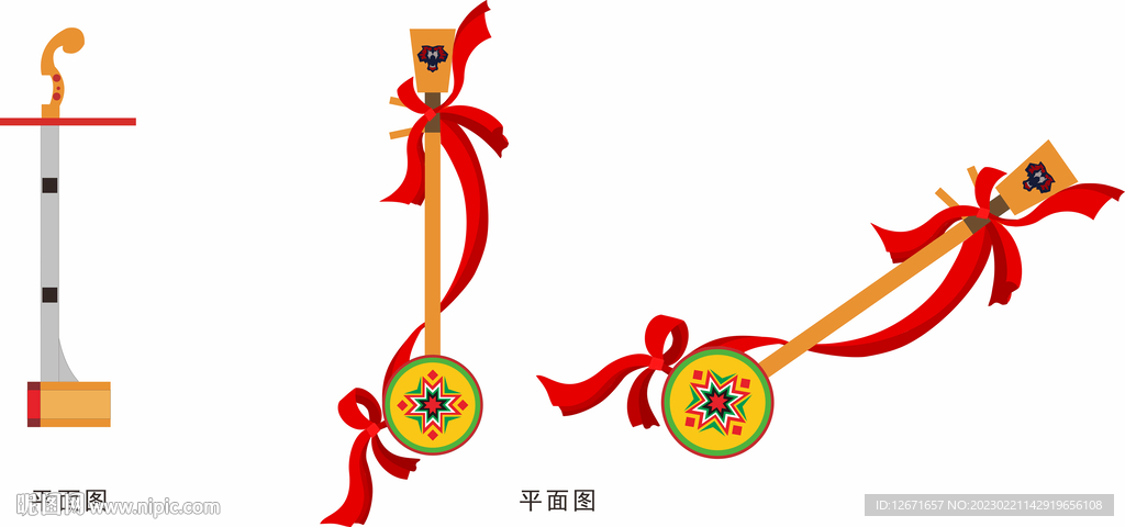 大三弦