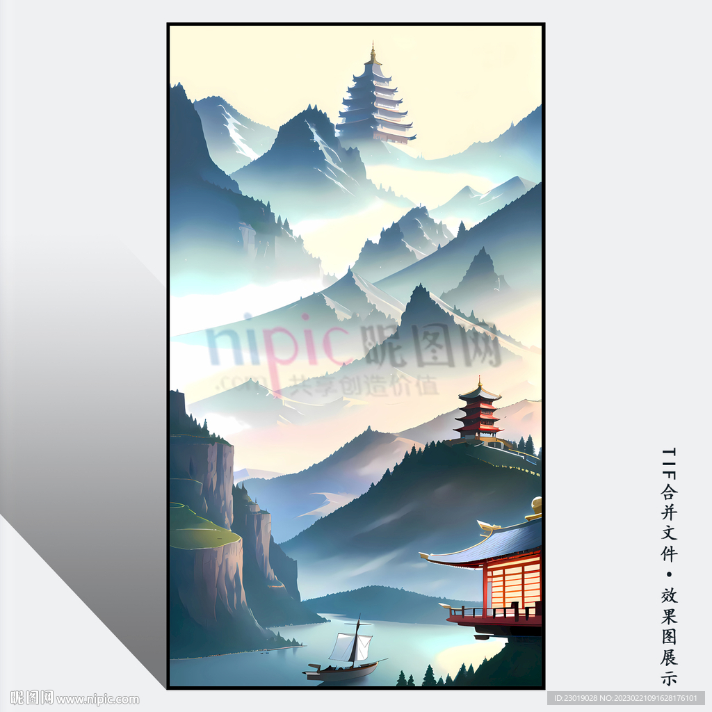 意境山水画