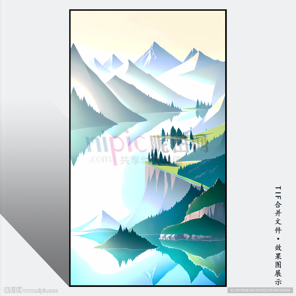 风景插画山水画