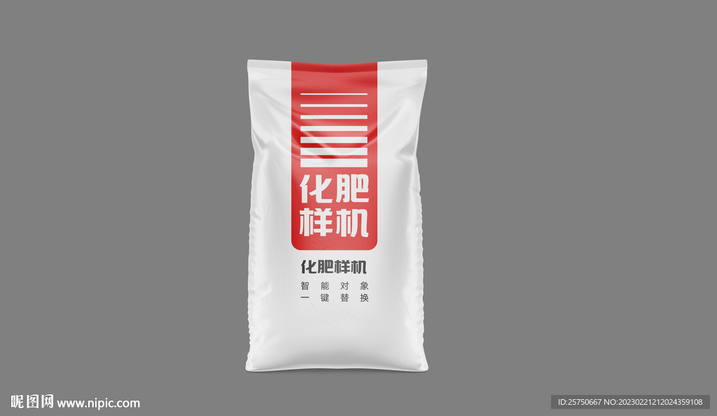 编织袋样机