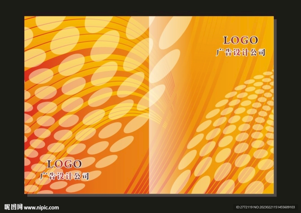 桔红珠珠 特色封面