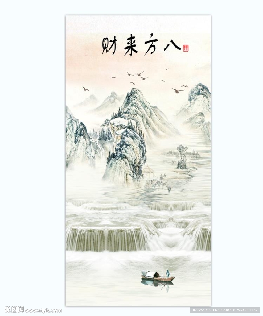 新中式玄关山水画