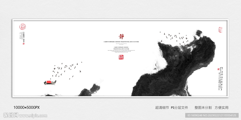 别墅玄关装饰画