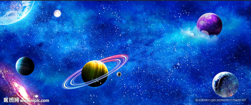 星空