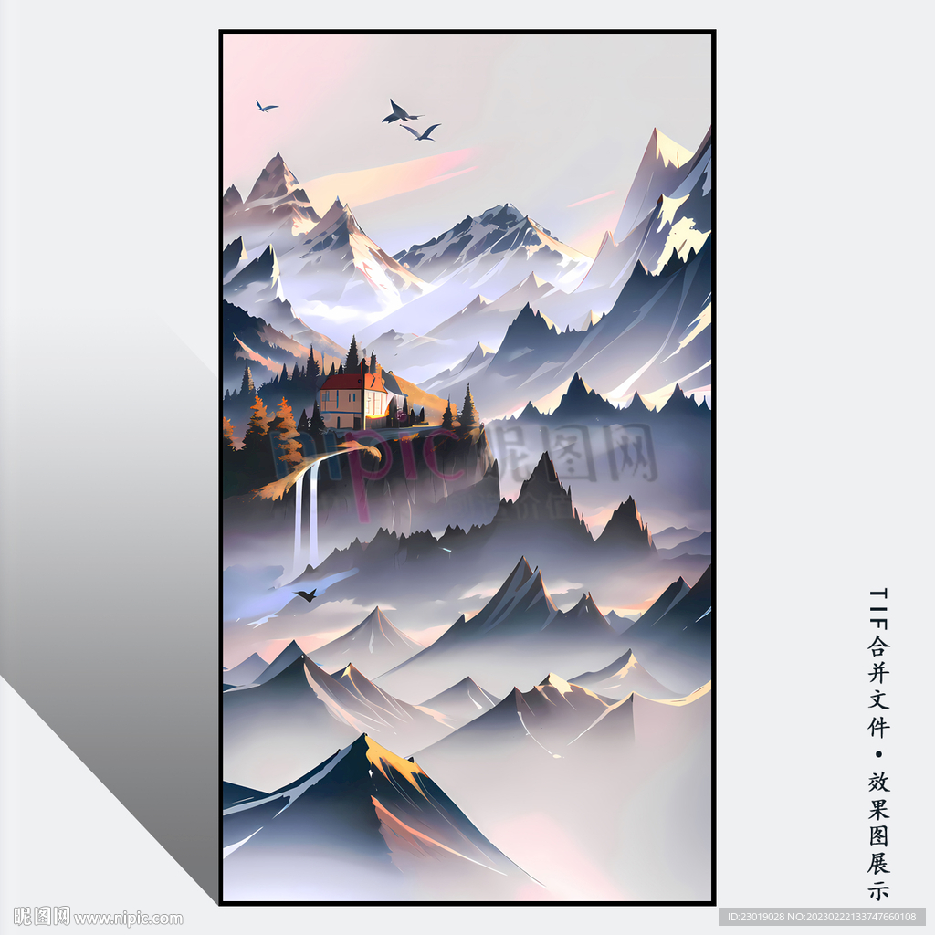 水墨山水