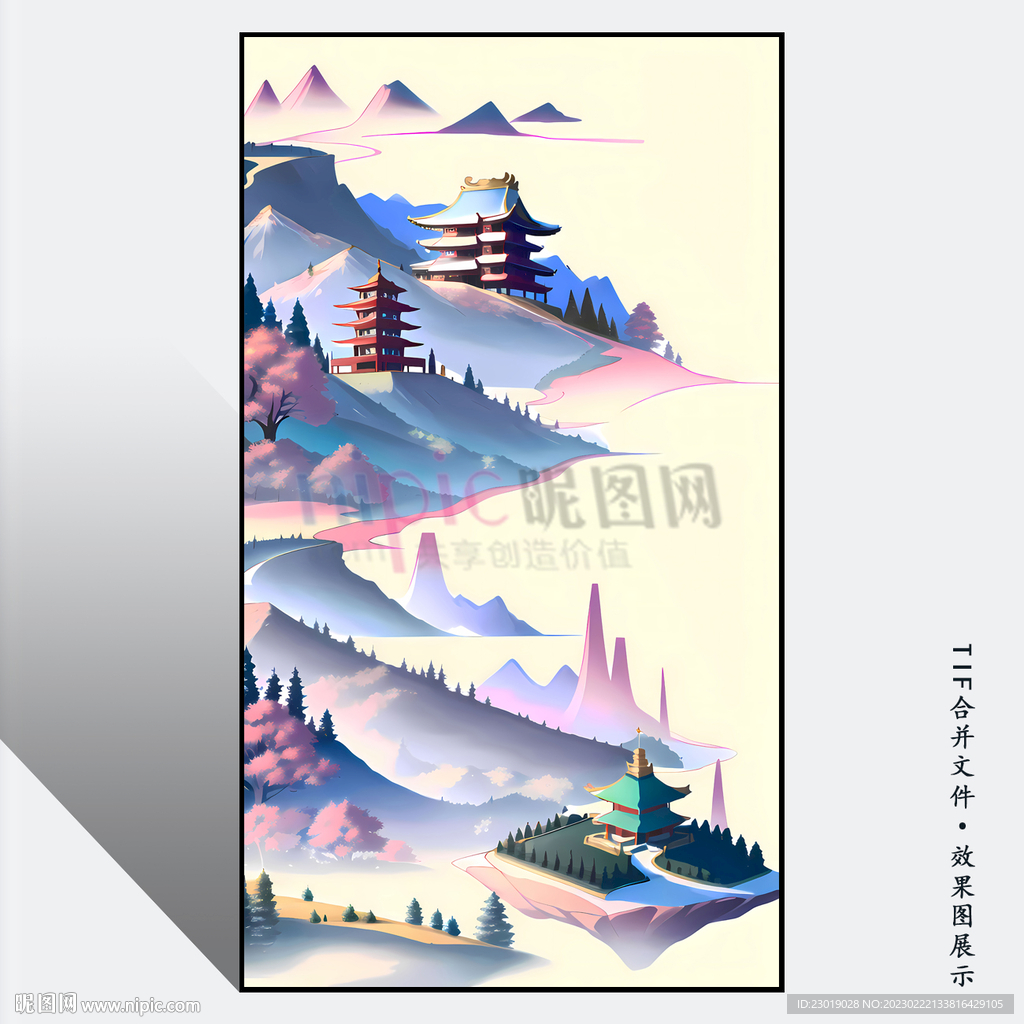 水墨山水画