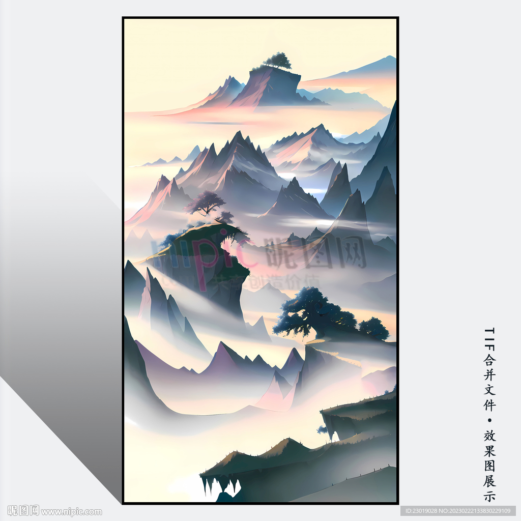 水墨山水画