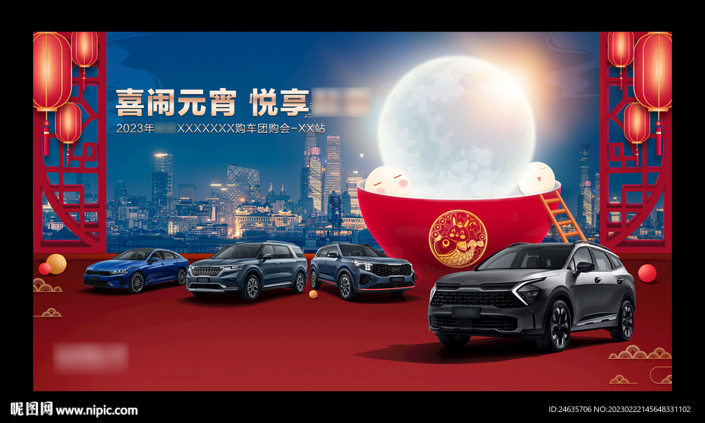 汽车kv