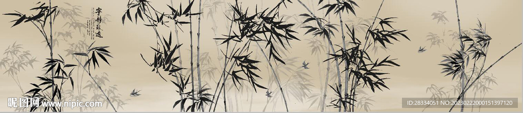 新中式水墨竹林风景背景墙壁画