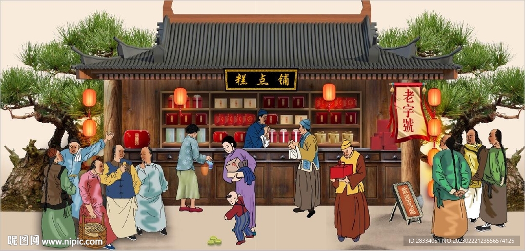 古代市井糕点铺背景墙壁画