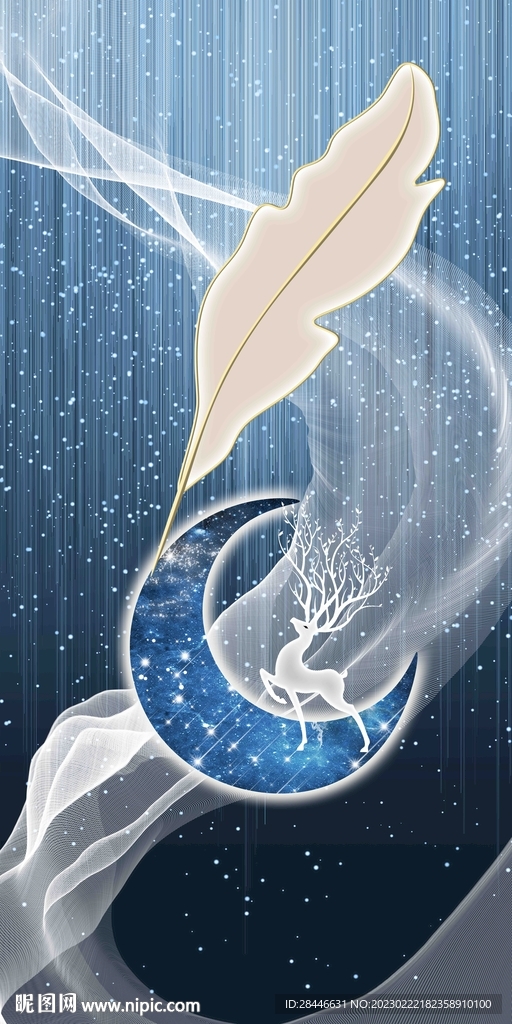 抽象简约羽毛蓝色月亮装饰画