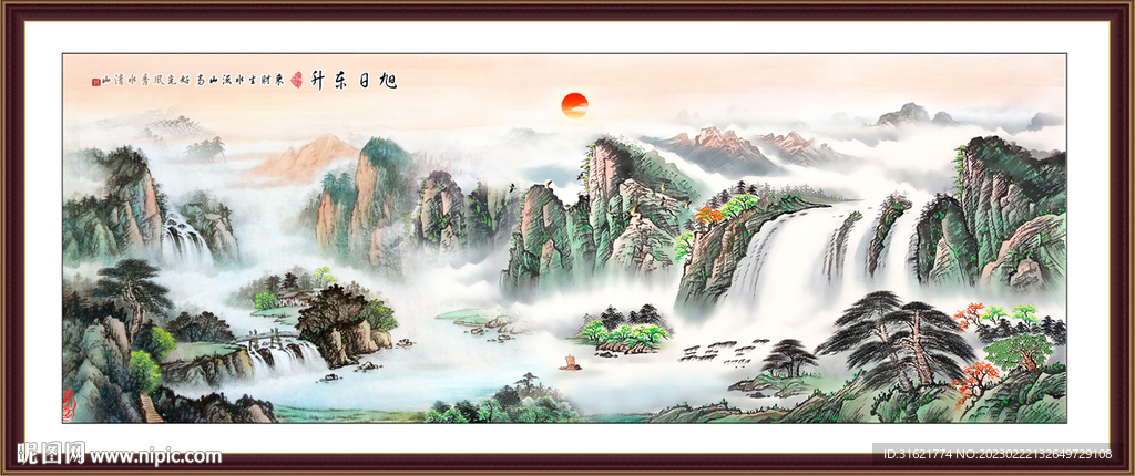 客厅源远流长 办公室山水画