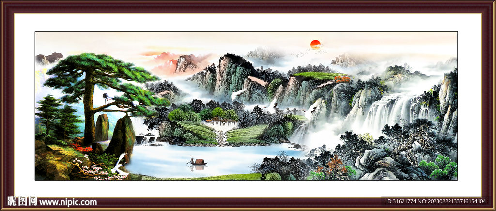 国画迎客松山水画