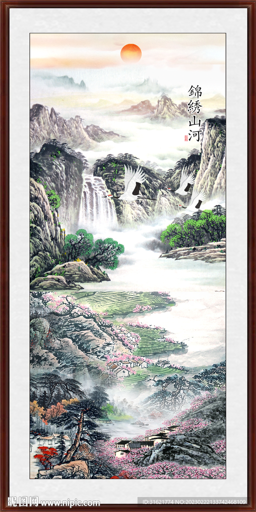 客厅山水画