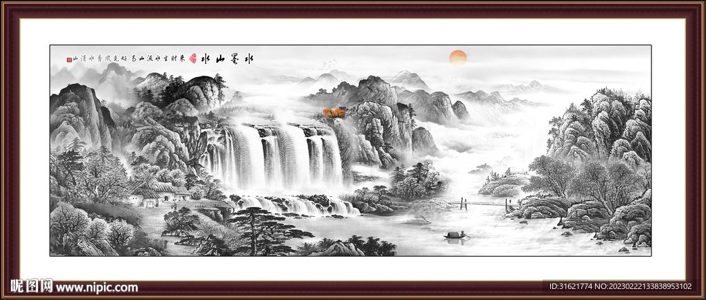 新中式国画山水画