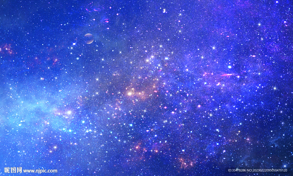 宇宙星空背景