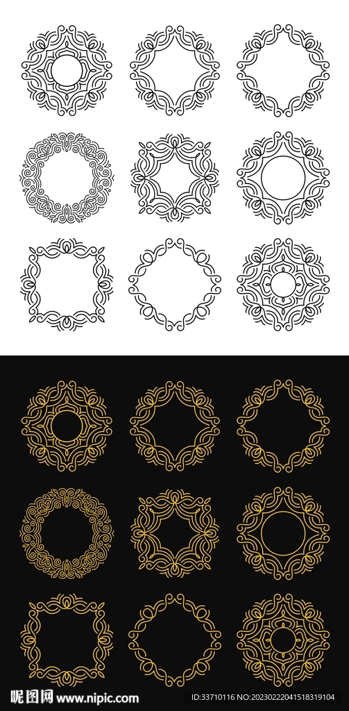 矢量花纹图腾