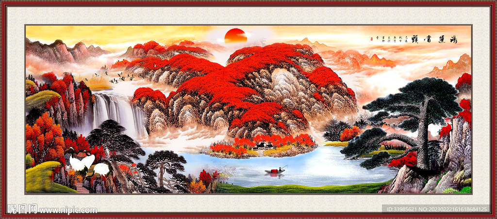 客厅国画