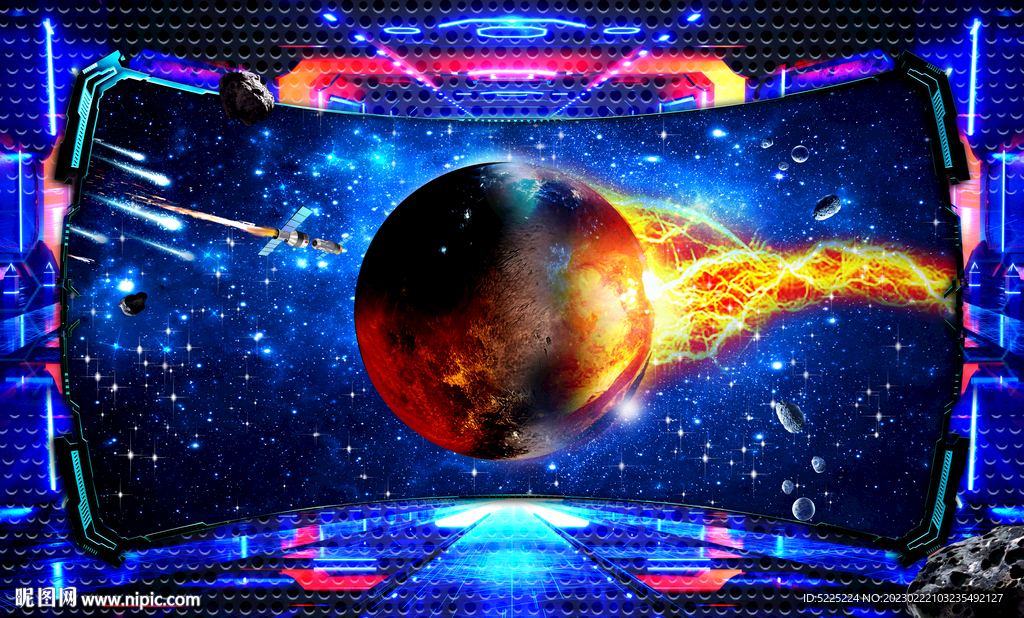星空图